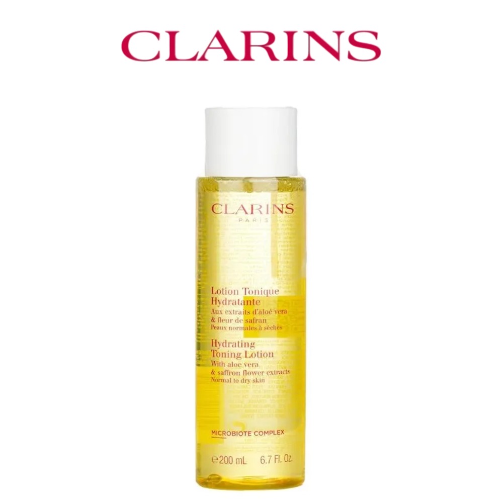 Luxury Skincare Men - クラランス トーニング ローション 200ml (イエロー -